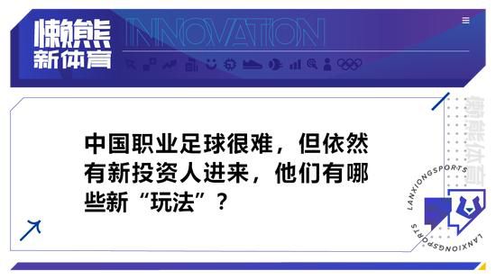 关于科纳特的出色发挥，阿利森表示：“这是最好的表现之一，每个人都知道科纳特有多强壮，而且每个赛季他都在取得进步。